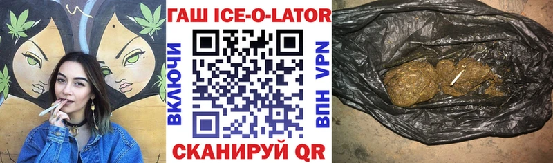Где купить наркоту Лабытнанги КОКАИН МЕФ