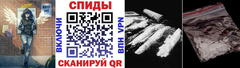 Amphetamine Premium Лабытнанги
