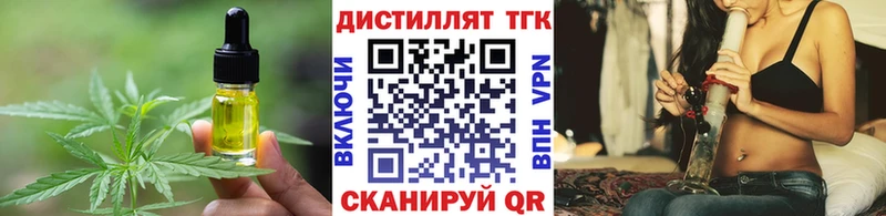Cannafood марихуана omg ONION Лабытнанги