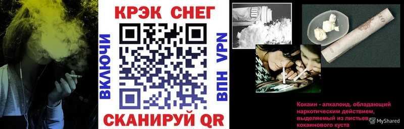 Кокаин Колумбийский  кракен маркетплейс  Лабытнанги 