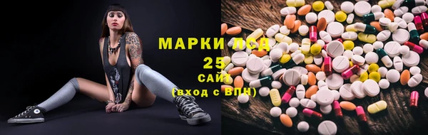 альфа пвп Семилуки