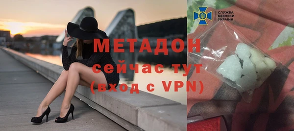 марки nbome Алексин