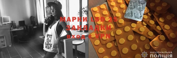 кокаин колумбия Алзамай