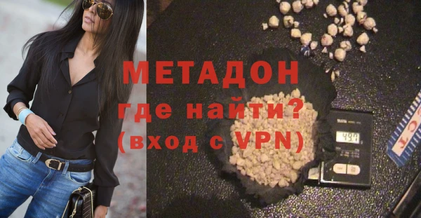 мефедрон Алексеевка