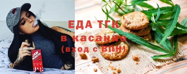 марки nbome Алексин