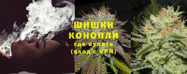 mdpv Абдулино