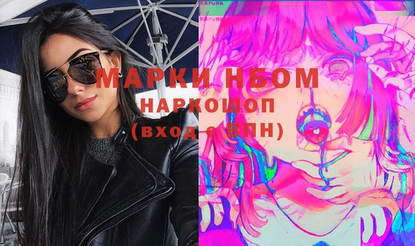 кокаин колумбия Алзамай
