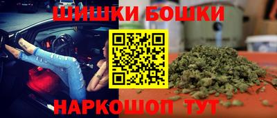 спиды Краснознаменск