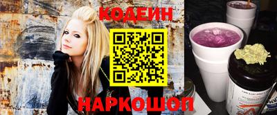 спиды Краснознаменск