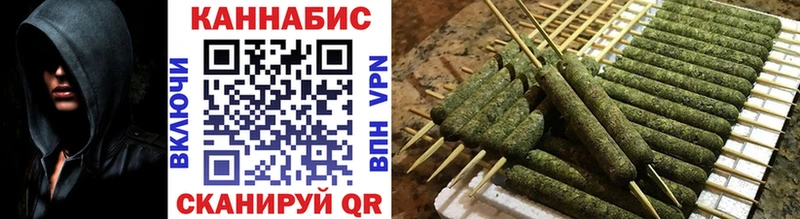 Марихуана Bruce Banner  Лабытнанги 